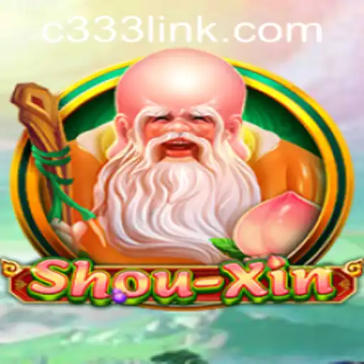 Introduction to ShouXin and Understanding 'c333 PH Login'