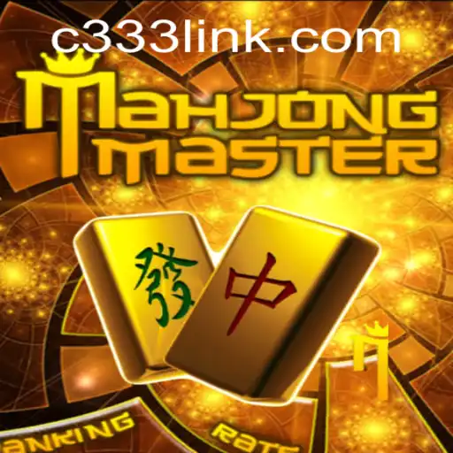 MahJongMaster: Dive Into the World of Strategy and Skill With a Philippine Twist