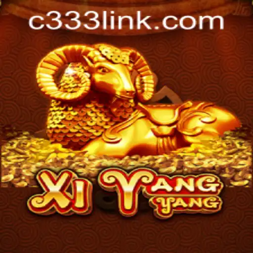 Exploring the Excitement of XiYangYang: A Comprehensive Guide